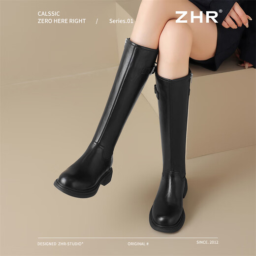 ZHR long boots for women, fashionable pleated knight boots for women, winter plus velvet, thick-soled women's boots, BL323A, black 38