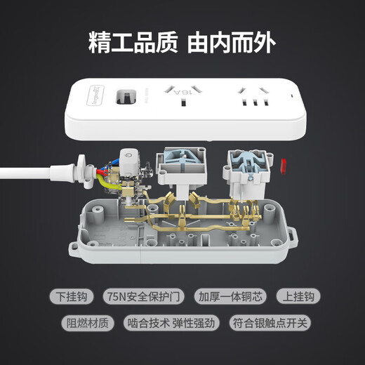Lianggong (lengon) includes 10a to 16a conversion head, 2 sockets, 1.8 meters, 16A high-power air conditioning socket, 4000W water heater, electric heater plug-in strip K102B-1.8