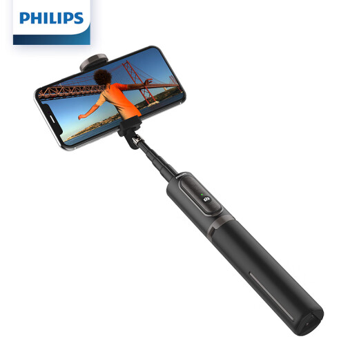 Philips (PHILIPS) tripod wireless selfie stick Bluetooth remote control compact portable short video/live broadcast bracket Android/Apple mobile phone universal black DLK3618N