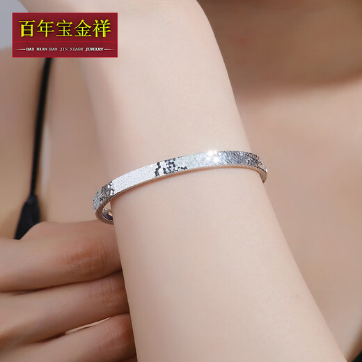 Centenary Baojinxiang new pt950 platinum bracelet for women broken ice platinum oval open concubine bracelet plain circle Chinese Valentine's Day gift perfect circle 54 width 2.4mm weight 6.3-6.5 grams