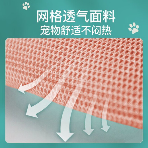 Dipur cat nail clipper fixed bag cat pet grooming hammock artifact bag hanging harness control washable cat bag pocket anti-scratch* pink M recommended 20Jin Jin is equal to 0.5kg within