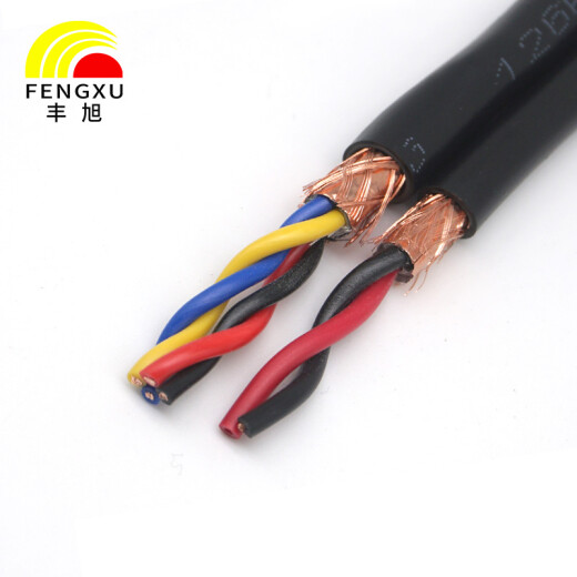 Fengxu RS485 communication line ZR-RVSP2 core 1.0 square meters flame retardant signal control line twisted pair shielded line ZR-RVSP2*1.01 meters (minimum order of 100 meters)