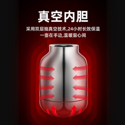 JRINKTEEA high-end 316 stainless steel mini tea insulated kettle tea water separation stewing tea kettle stuffy kettle small capacity coffee pot black gold 800ml