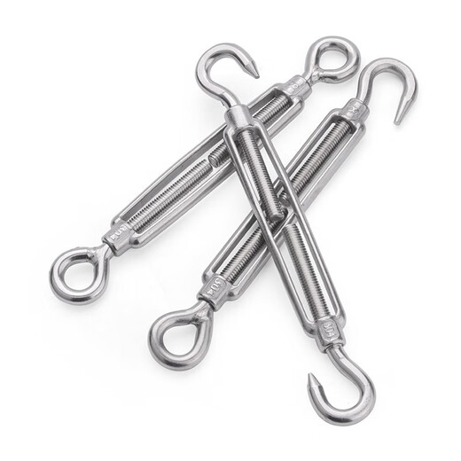 Jinggong 304 stainless steel flower basket screw tensioner wire rope tightener rope tightener turnbuckle bolt M20UU type