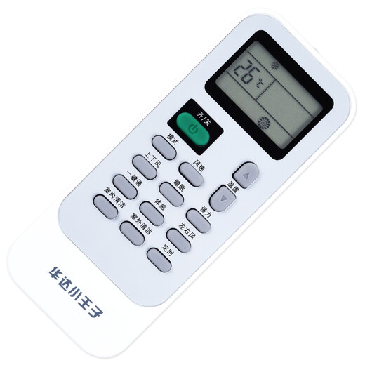 Zhibang is suitable for Kelon Huada Little Prince central air-conditioning cabinet hanging duct ceiling ceiling multi-online switch remote control board universal DG11J1-02 setting-free