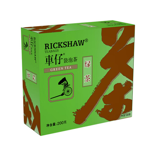 Lipton Chezi black tea 100 bags 200g boxed tea bags affordable black tea bags milk tea special black tea jasmine green tea 100 bags * 1 box