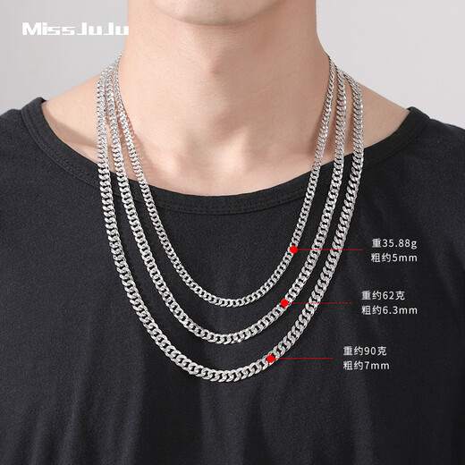 Miss JuJu PT950 platinum men's necklace, platinum tank chain, thick horse whip Cuban necklace, weight 25-27g, length 55-57cm, thickness about 4.5mm