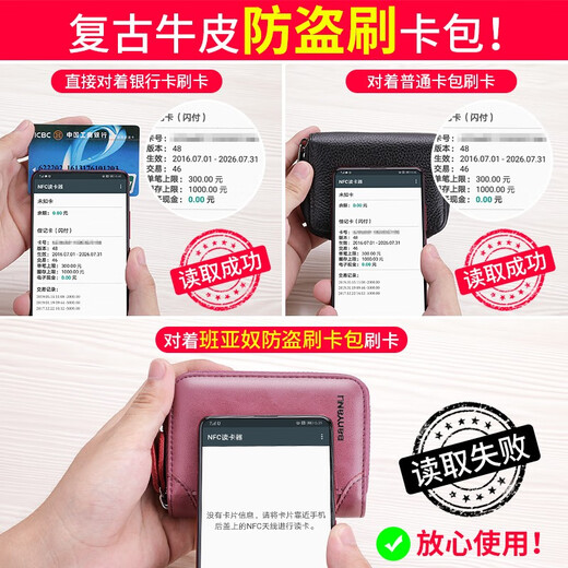 Banyanu Card Bag Women's Genuine Leather Large Capacity Multi-card Slot Anti-Degaussing Organ Compact Card Bag Ultra-Thin Driver's License Card Holder Women's Charming Purple-20 Card Slots