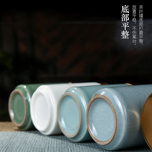 Porcelain brand tea set Ru kiln small tea can travel tea set portable mini tea sealed storage tea can ceramic portable tea box Ru kiln <alloy lid> small tea can