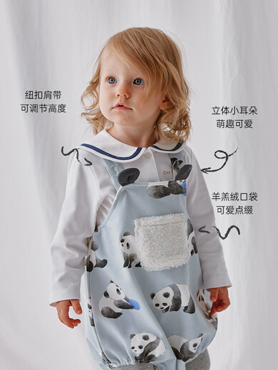OAK FAMILY Baby Sweatshirt, Spring and Autumn Newborn Overalls, Female Baby Cover Pants, Panda Bear - Overalls 73cm