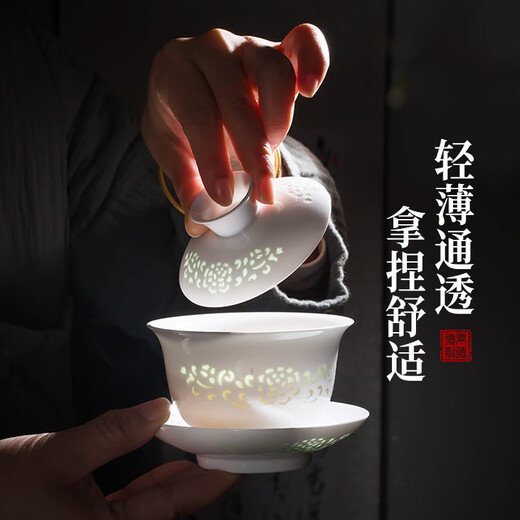 Jingdezhen, the capital of Modu, high-end exquisite kung fu covered bowl and tea cup set, ceramic home handmade hollow tea set for the living room, complete set, snow jade exquisite wrapped branches, 8-piece covered bowl set