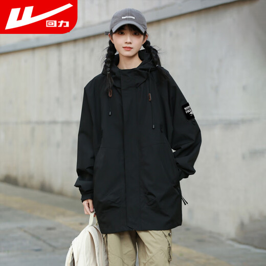 Pull back jacket men's spring and autumn outdoor charging mountaineering jacket waterproof and windproof jacket for men