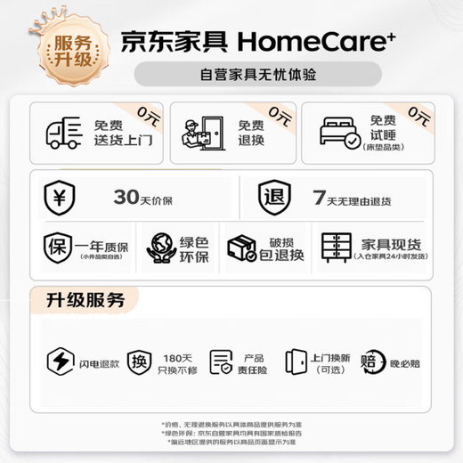 Gu Pujia computer desk desktop home simple study long table student desk writing study table e-sports table office desk