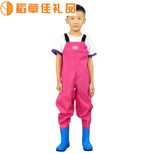 Children's water play one-piece waders, kindergarten waterproof clothes, children's rain boots for men and women, men's and women's fishing rain pants, beach children's (rose red) overalls, size 26 (shoe inner length 17cm)