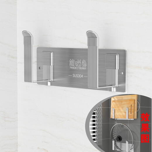 Panda Rabbit Pot Lid Rack 304 Stainless Steel Chopping Board Rack Chopping Board Rack Kitchen Storage Rack Punch-free Chopping Board Rack Pan Storage Rack Wall-mounted Drain Rack 1 Pack