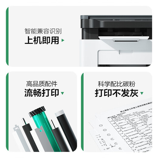 彩格TN289粉盒适用兄弟DCP-L3528CDW 3568CDW墨粉盒HL-L3228CDW 3288CDW碳粉盒MFC-L3768CDW打印机硒鼓大容量四色