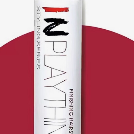 In trendy things plant foam styling hair cream essential oil hair wax IN styling spray 500ml