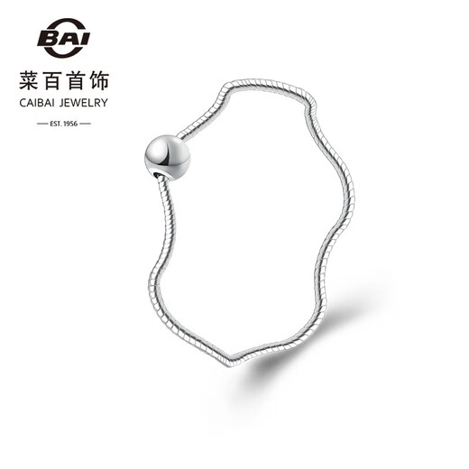 Caibai Jewelry Platinum Ring Pt950 Platinum Fashionable Wave Pattern Ball Ring Price BJ Platinum Ring Approximately 0.60g Size 10