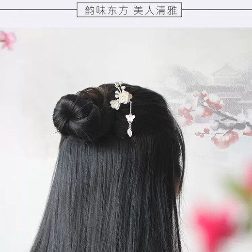 Chuji old phoenix old phoenix plum blossom tassel hairpin ancient style hairpin hairpin ancient walking phoenix hairpin birthday gift for girl and hair accessories for girlfriend