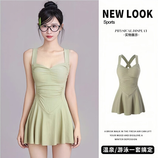 JIOESC swimsuit for women covering the flesh, conservative and slimming, covering the belly without steel support one-piece adult high-end swimwear large size 2025 new QC girl pink one size fits all 80-120Jin Jin is equal to 0.5 kg