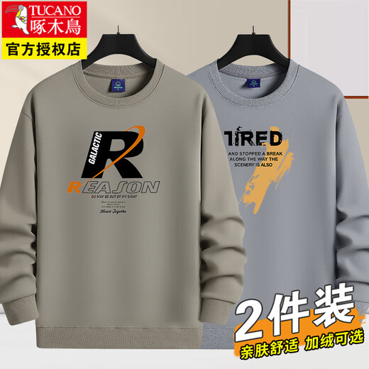 Woodpecker 2025, новая весенняя, осенняя и зимняя бархатная утолщенная мужская рубашка с круглым вырезом и принтом, универсальная толстовка для мужчин wy-big R хаки + wy-big 7 темно-серый XL рекомендуется 120-140 Джин Джин равен 0,5 кг Весенний и осенний стиль