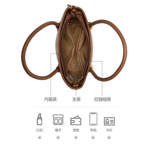 麦斯卡x凯蒂猫联名包包女包单肩斜跨包女礼盒装生日礼物女孩