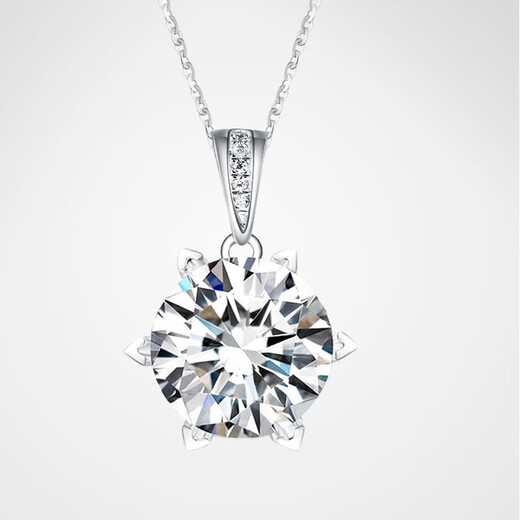 AVHE platinum PT950 gold necklace, genuine cultivated diamond pendant, Lily Snowflake Diamond Necklace, Chinese Valentine's Day gift for women, 2 carat D color diamond-Lily heart-shaped platinum pendant + free silver chain + gift box
