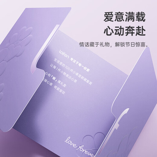 Laifen High Speed Hair Dryer Heart Lock SE Gift Box Household Hair Dryer High Wind Will Not Damage Hair Low Noise Hair Dryer Birthday Valentine's Day Gift White