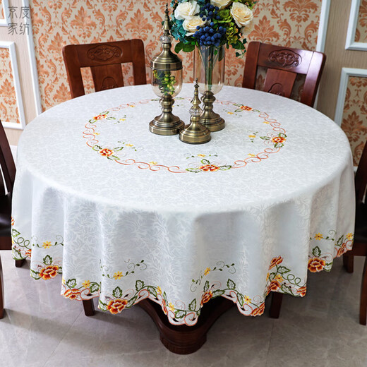 Jingdu new Chinese style tablecloth fabric light luxury embroidered tablecloth high-end tablecloth round waterproof and oil-proof large round table tablecloth 615 styles round tablecloth diameter 220cm (150-180 round table