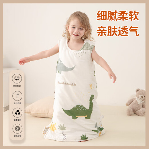 Badai Bear sleeping bag for middle and large children in autumn and winter thick cotton sleeveless children's baby air-conditioned room baby vest-type anti-kicking quilt Dinosaur Paradise (front quilted and back no cotton) S size recommended 0-2 years old sleeping bag total length 70cm
