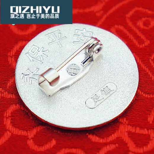 Chairman Mao badge 925 silver 990 brooch classic badge boutique badge commemorative medal gift for elders collection business clothes suit accessories high-end 990 pure silver diameter 1.5 cm about 2 grams