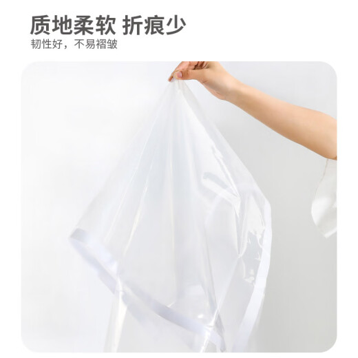 Fuju FOOJO winter high-permeability thermal insulation film curtains windproof warm curtains wind-shielding artifact wind leakage stickers high-permeability film whole piece 130*150cm