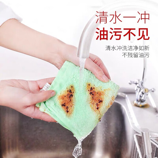 Heilongjiang oily wood fiber dishwashing towel, non-stick oil rag, household kitchen degreasing, cleaning, water-absorbing and lint-free