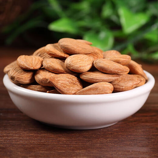 Hanningqia Xinjiang South Almond Raw Almond Big Almond Original New Bulk Fresh Nuts Raw Almonds 500g