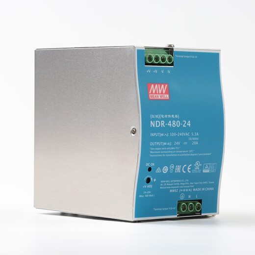 Taiwan Meanwell NDR 480w industrial DIN rail switching power supply NDR-480-24 24V20A output