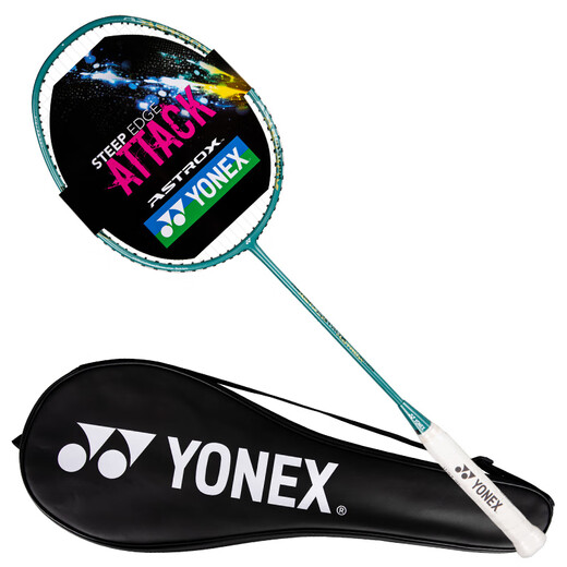 YONEX尤尼克斯羽毛球拍天斧进攻高磅全碳素进阶AX10橄榄绿已穿线附手胶