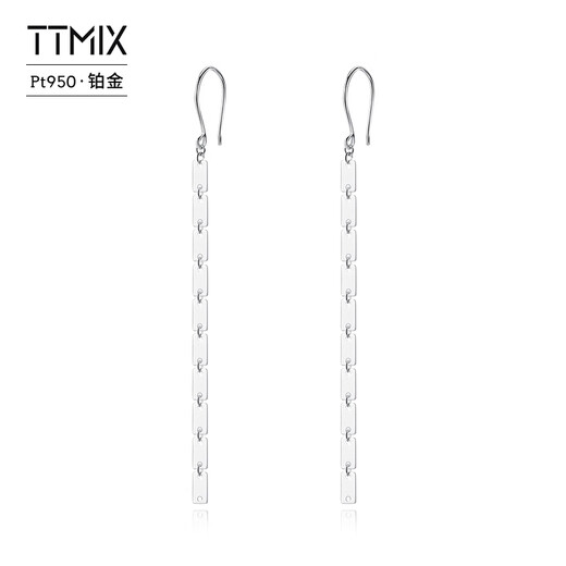 TTMIX platinum PT950 earrings women's long platinum earrings high-end tassel earrings 2.7-2.9g