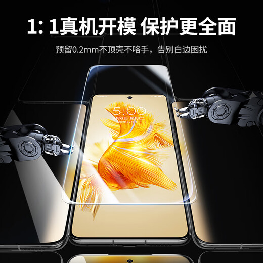 Lulian suitable for Huawei mate50 tempered film, Huawei mate50e mobile phone film, full screen coverage, anti-fingerprint, high-definition anti-fall film-2 pieces