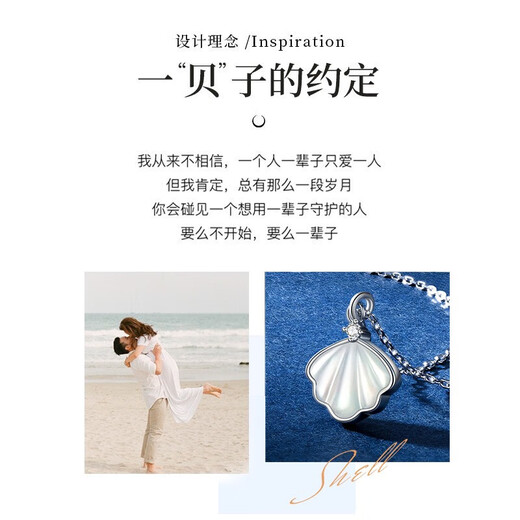 Chow Tai Fook imported real diamond platinum platinum diamond necklace birthday gift for girlfriend first 0 flower confession gift box
