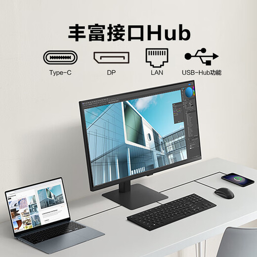 Samsung (SAMSUNG) 27-inch S80UD IPS 4K HDR 90W Type-C 1.07 billion colors KVM PBP computer office monitor LS27D800UACXX