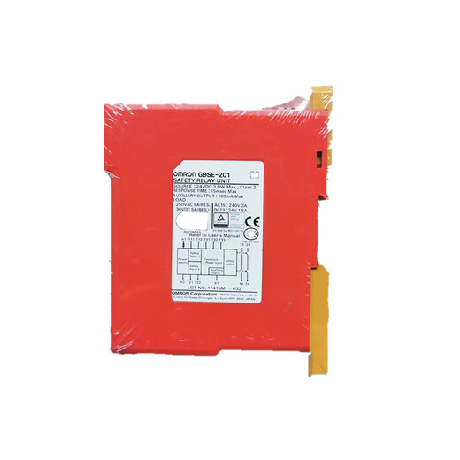 Omron-201 G9SE-401 G9SE-221-T05 safety relay power-off output G9SE-201