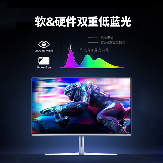 飞利浦EVNIA弈威 31.5英寸4K240Hz QD-OLED动态智冷 原生10bit 0.03ms 音响 O8电竞显示器 国补32M2N8800