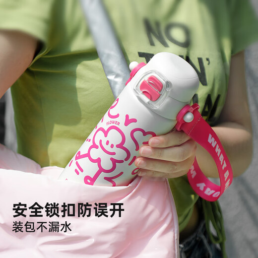 Fuguang children's thermos cup 316L large capacity double drinking student water cup for school winter men and women portable straw cup 500ml