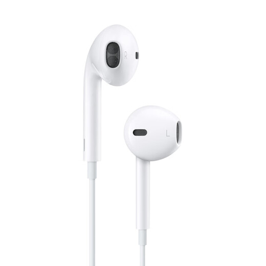 Apple Apple earphones wired original wire-controlled mobile phone earphones 13/14 earplugs in-ear XR wired earphones headset iPhone12ProMax/11/SE/8p/earpods flat mouth universal 7/8/X/XSMAX Apple earphones