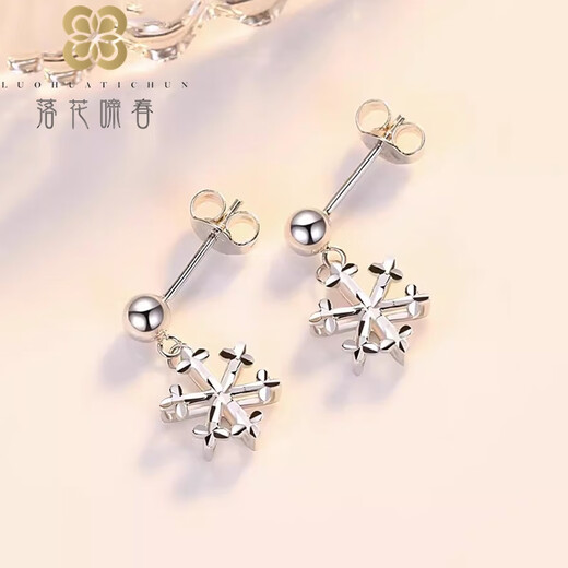 Falling Flowers Crying Spring pt950 platinum snowflake earrings platinum small ear hook temperament earrings women's versatile earrings earrings