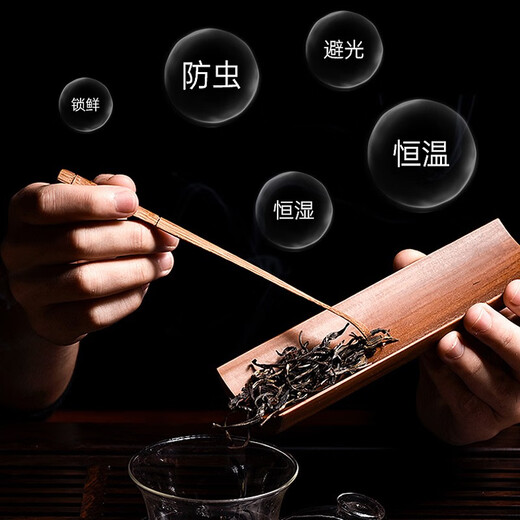 Qieke tea cabinet constant temperature and humidity Pu'er oolong red and green tea fresh-keeping refrigerated Maotai storage cabinet tea house factory special red and white wine cabinet commercial large capacity tea cabinet 1.63 meters high 5-layer full green tea