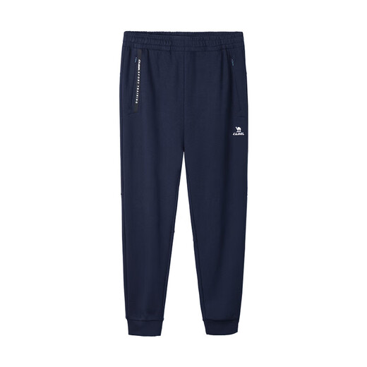 Camel (CAMEL) cotton comfortable, loose and breathable knitted men's ankle-length sports trousers J14CAVL6650 Navy XL
