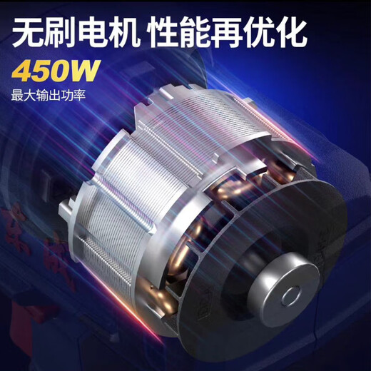 东成电动扳手大扭力无刷锂电冲击板手东城架子工木工充电汽修电风炮 东成DCPB698电动扳手4.0一电一充