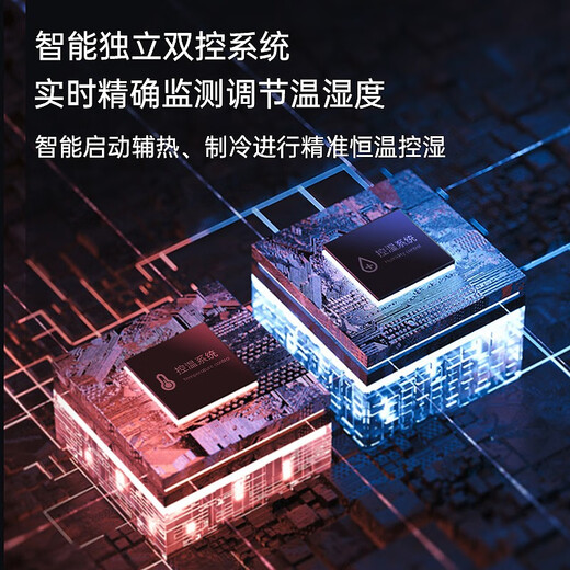 Qike red wine cigar cabinet constant temperature and humidity double door double temperature white wine refrigeration and humidification box combination cabinet large capacity commercial tea cabinet tea and wine combination cabinet C red wine hanging cup + Pu'er green tea 1.8 meters high