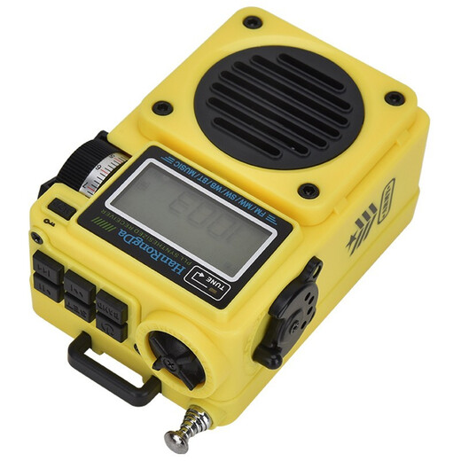 
Hanrongda HRD-701 upgraded version portable pocket full-band DSP chip digital display radio micro Bluetooth plug-in audio with lanyard plug-in old man radio Khaki 701 upgraded version + battery + 32G memory card with songs